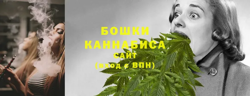 Каннабис White Widow  где можно купить   Киржач 